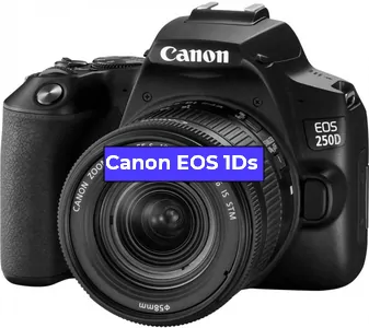 Ремонт фотоаппарата Canon EOS 1Ds в Самаре